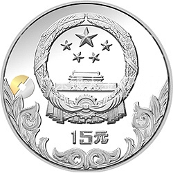 中國奧林匹克委員會(huì)金銀銅紀(jì)念幣20克圓形銀質(zhì)紀(jì)念幣