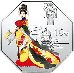 中國古典文學(xué)名著——《紅樓夢(mèng)》彩色金銀紀(jì)念幣（第二組）1盎司彩色銀質(zhì)紀(jì)念幣