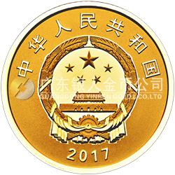 金磚國家領(lǐng)導(dǎo)人廈門會(huì)晤金銀紀(jì)念幣3克圓形金質(zhì)紀(jì)念幣