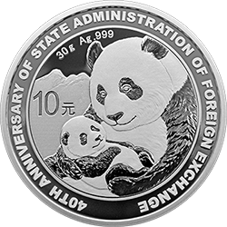 國家外匯管理局成立40周年熊貓加字銀質紀念幣