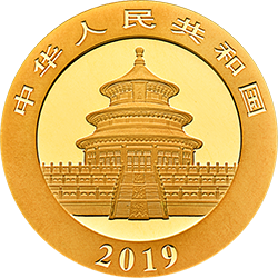 2019版熊貓金銀紀念幣15克圓形金質(zhì)紀念幣