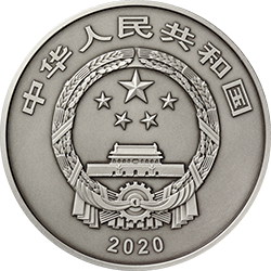 世界遺產(chǎn)（良渚古城遺址）金銀紀念幣500克圓形銀質(zhì)紀念幣