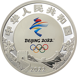 第24屆冬季奧林匹克運動會金銀紀念幣（第1組）15克圓形銀質紀念幣