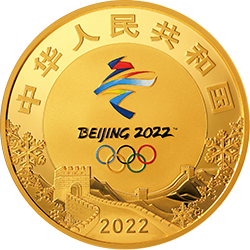 第24屆冬季奧林匹克運動會金銀紀念幣（第1組）150克圓形金質紀念幣