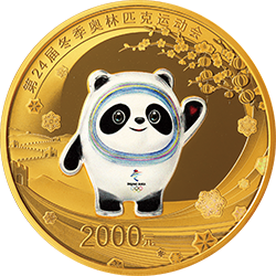 第24屆冬季奧林匹克運動會金銀紀念幣（第1組）150克圓形金質紀念幣