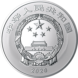紫禁城建成600年金銀紀念幣2公斤圓形銀質(zhì)紀念幣