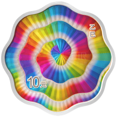 2025中國(guó)乙巳（蛇）年30克梅花形銀質(zhì)紀(jì)念幣