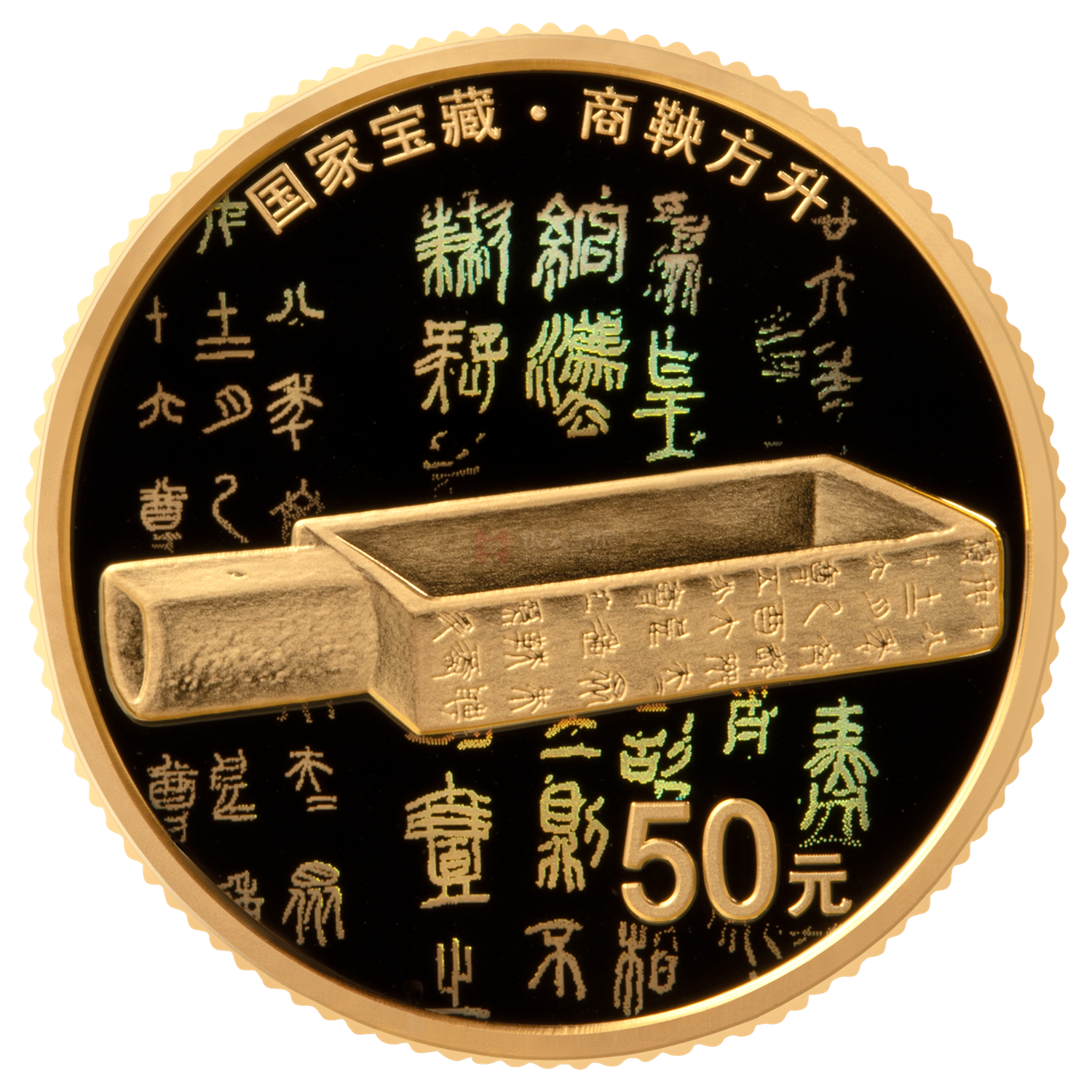 國家寶藏（統一氣象）3克金質紀念幣