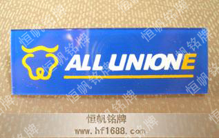 全聯汽車用品