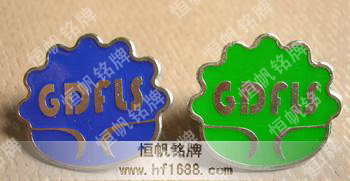 德智外國語學校校徽