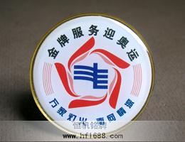 中國(guó)南方電網(wǎng)