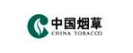 貴州中煙工業(yè)-中國煙草