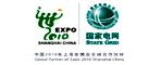 國家電網(wǎng)四川電力公司