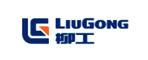 廣西柳工集團(tuán)