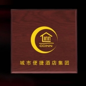 2014年4月：制作城市便捷酒店工作十年以上優秀員工紀念金牌