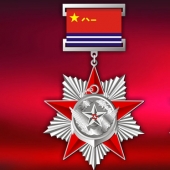 2013年12月：定制空軍航空兵42師戰(zhàn)友聚會純銀紀念章