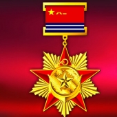 2013年12月：定制空軍航空兵42師戰(zhàn)友聚會金質紀念獎章