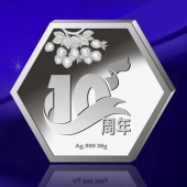 2014年5月：廣東友元定制純銀紀念幣，定做紀念幣