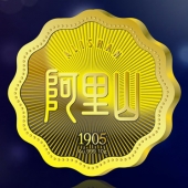2015年4月定做　紀(jì)念抗日戰(zhàn)爭勝利70周年純金紀(jì)念章定制