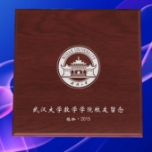 2015年6月制做　武漢大學(xué)同學(xué)會校友聚會留念純銀紀念章制作