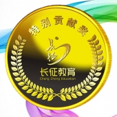 2016年5月定制　廣東鑄幣廠定制山東長(zhǎng)征黃金金牌獎(jiǎng)牌定制