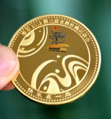 海陽2012第三屆亞洲沙灘運(yùn)動會金質(zhì)紀(jì)念幣定做