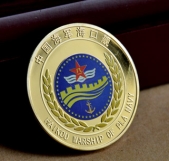 中國海軍?？谂灱兘鸺o念幣,金銀幣定做,金幣定制