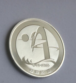 宜春市政府貴金屬紀(jì)念幣制作,貴金屬銀幣定制