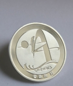 宜春市政府貴金屬紀(jì)念幣制作,貴金屬銀幣定制