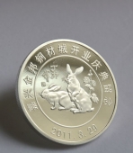 金邦鋼材城開業(yè)慶典純銀紀念章,純銀銀幣生產(chǎn)廠家